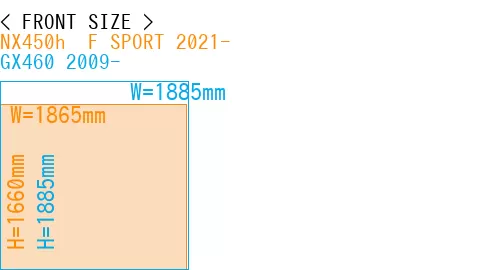 #NX450h+ F SPORT 2021- + GX460 2009-
